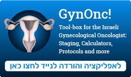 gynonc-banner